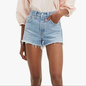 🆕 Levi's Women's 501 Original High-Rise Denim Shorts in ‘Luxor Baked’